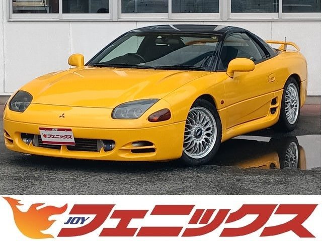 1996 MITSUBISHI GTO Twin Turbo MR 4WD