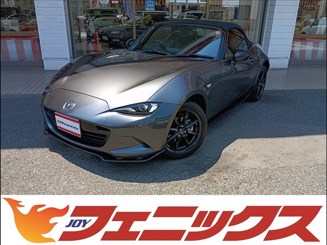 2025 MAZDA roadster s