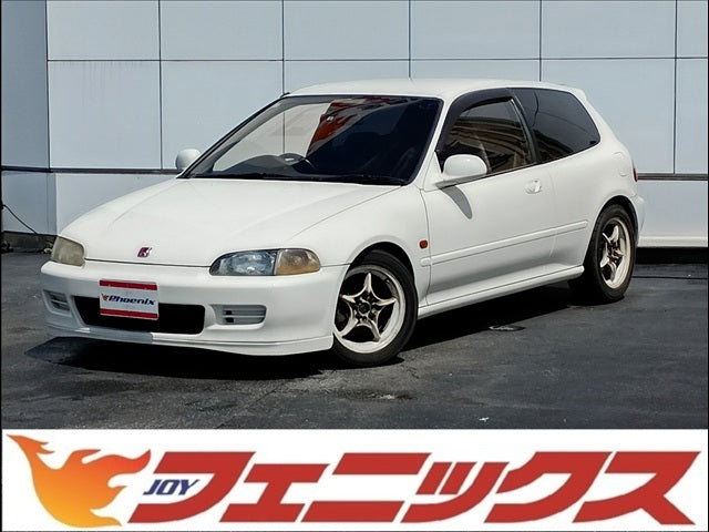1992 HONDA civic sir-ii