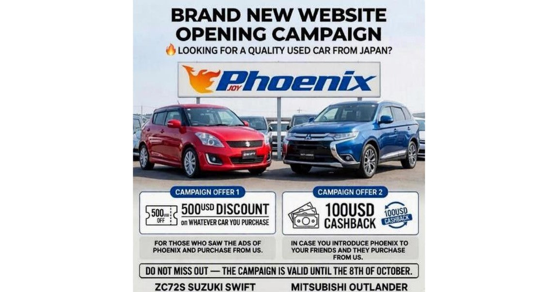 🚗 🇯🇵 Brand New Website Opening Campaign 🇯🇵