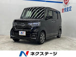N-BOX CUSTOM