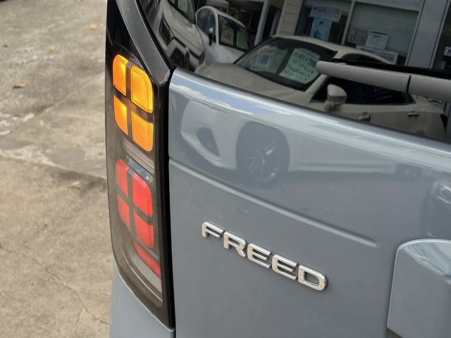 FREED e:HEV
