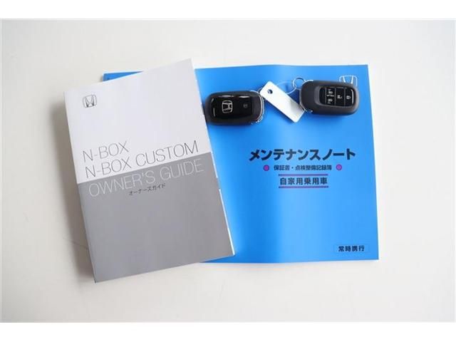 N-BOX CUSTOM