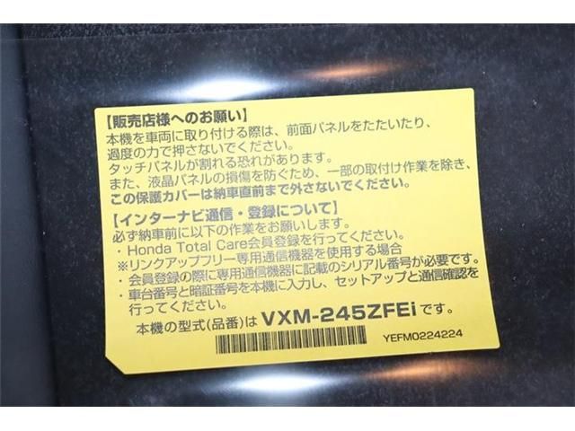 N-BOX CUSTOM