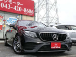 MERCEDES BENZ E-Class Coupe