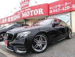 MERCEDES BENZ E-Class Coupe