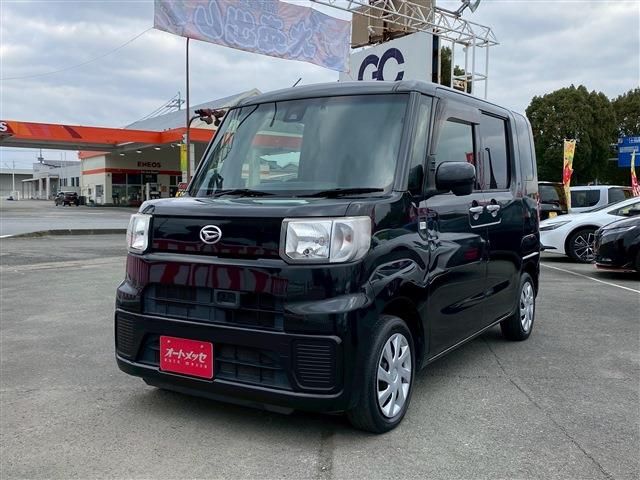 HIJET Caddie