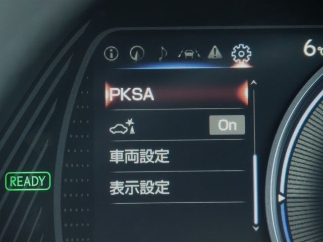 LEXUS UX300e