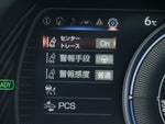 LEXUS UX300e