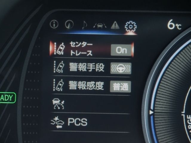 LEXUS UX300e