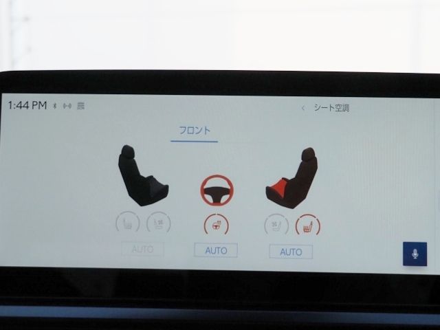 LEXUS UX300e