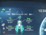 CROWN sedan hybrid