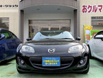 ROADSTER