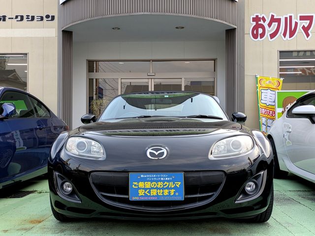 ROADSTER