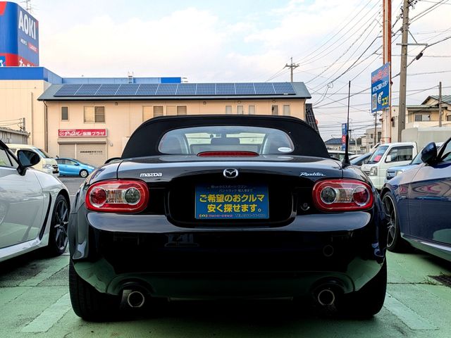 ROADSTER
