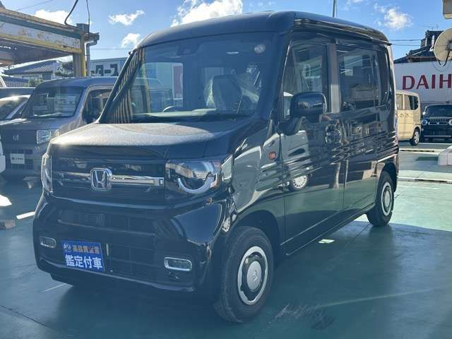 N-VAN