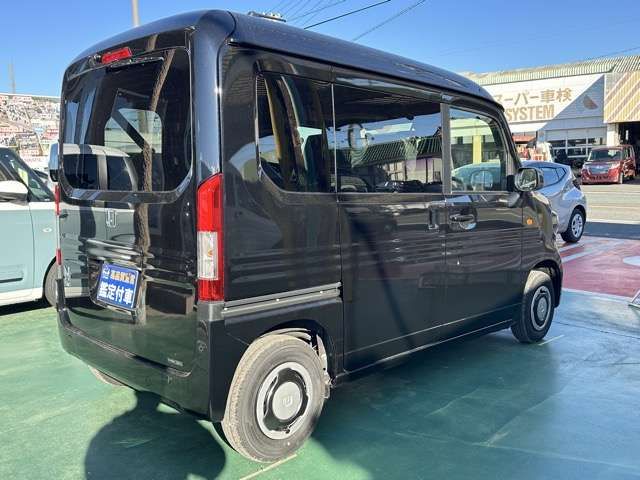 N-VAN