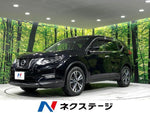 X-TRAIL 4WD