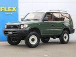 LANDCRUISER PRADO