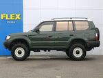 LANDCRUISER PRADO