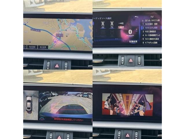 LEXUS ES300h