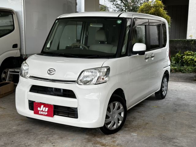 TANTO