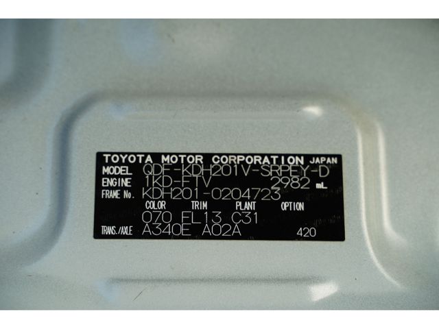 HIACE van 2WD