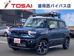XBEE 4WD