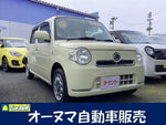 MIRA Cocoa 4WD