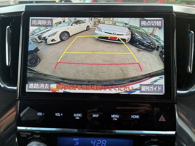 VELLFIRE 4WD