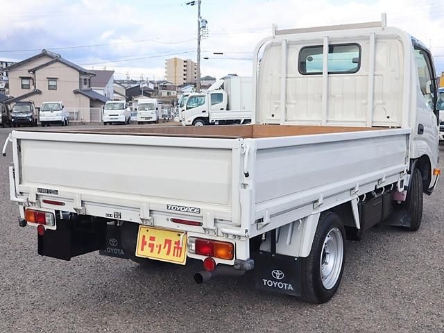 TOYOACE