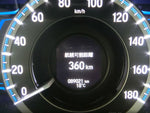 ACCORD HYBRID