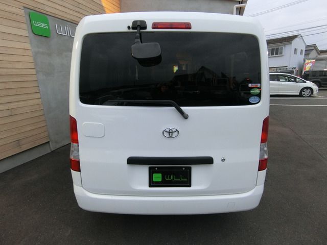 TOWNACE van 2WD