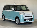 MOVE canbus
