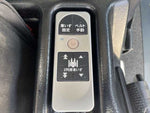 NV200 VANETTE van