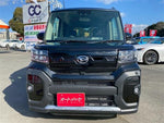TANTO FAN CROSS