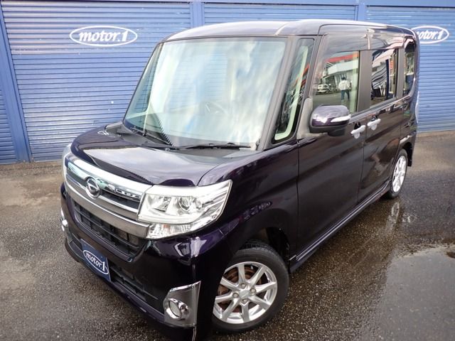 TANTO CUSTOM
