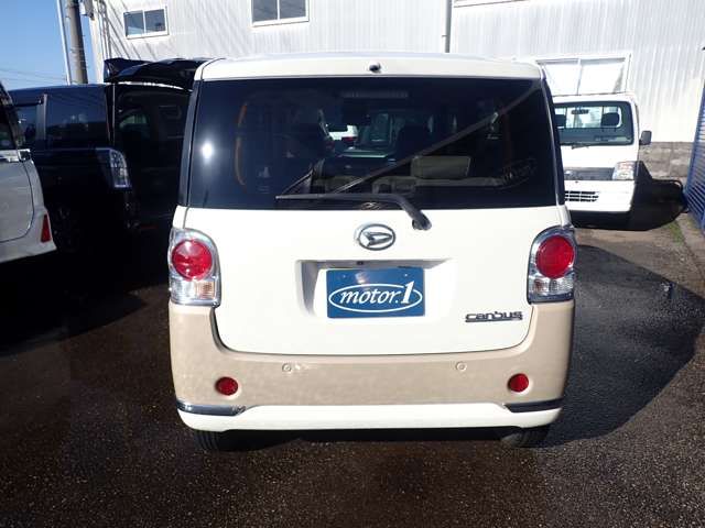 MOVE canbus