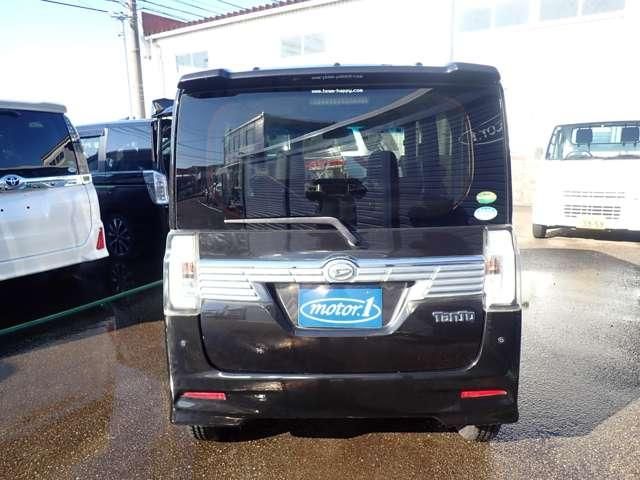 TANTO CUSTOM