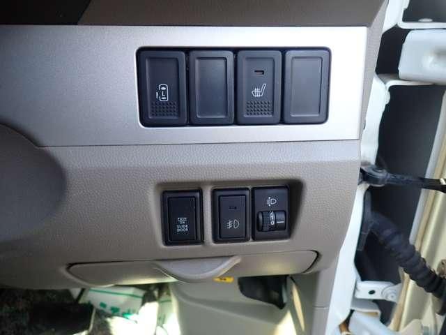 EVERY wagon 4WD
