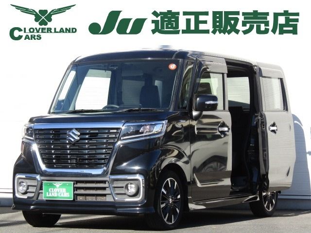 Spacia custom