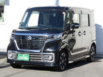 Spacia custom