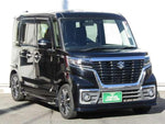 Spacia custom