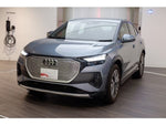 AUDI Q4 e-tron SPORTBACK