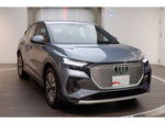 AUDI Q4 e-tron SPORTBACK
