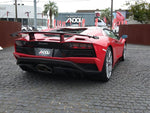LAMBORGHINI Aventador