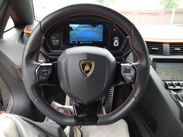 LAMBORGHINI Aventador