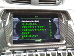 LAMBORGHINI Aventador