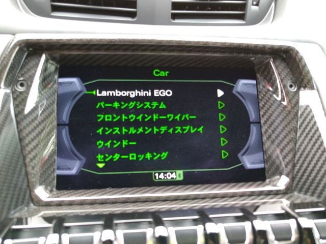 LAMBORGHINI Aventador