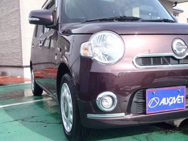 MIRA Cocoa